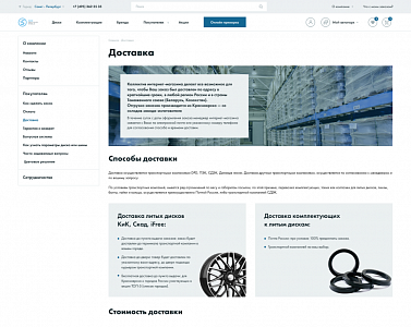 Подтверждение заказа Подтверждение заказа