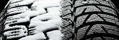 Всесезонная резина летом Всесезонная резина летом