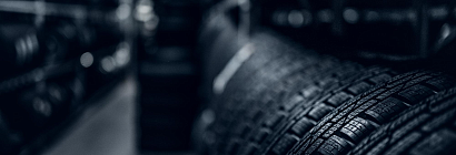 Остаток проектора резины