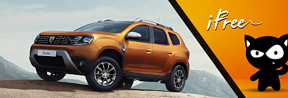 Выбирайте диски iFree напрямую от завода