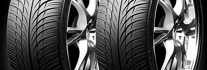 Разноширокие шины Разноширокие шины